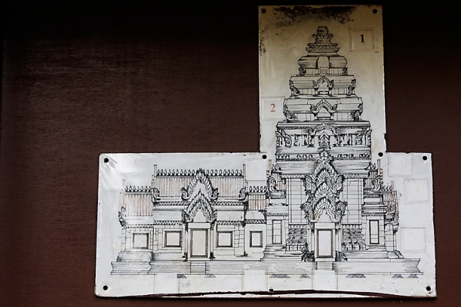 37-Prang Si Thep-028